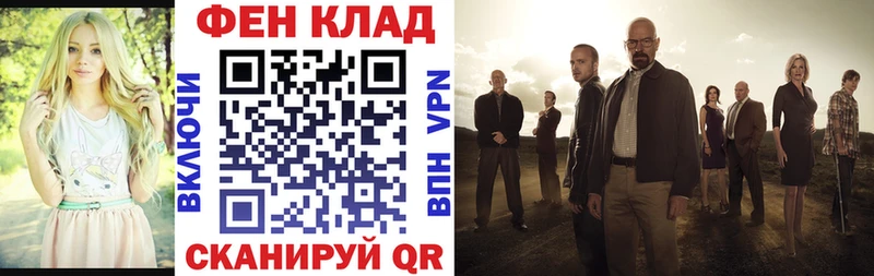где продают   Буйнакск  Амфетамин 97% 