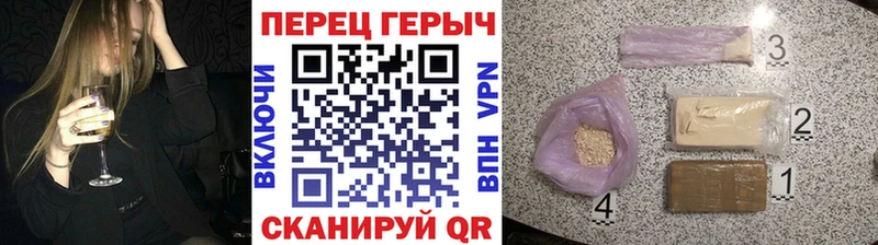 дарк нет какой сайт  Буйнакск  Героин хмурый  магазин продажи наркотиков 