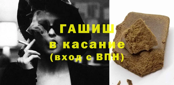 apvp Богородицк