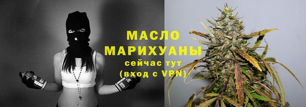 прущая мука Бородино