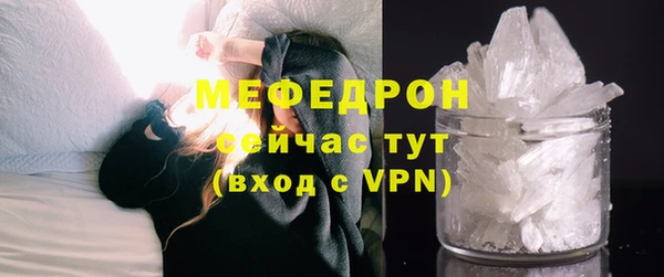 apvp Богородицк