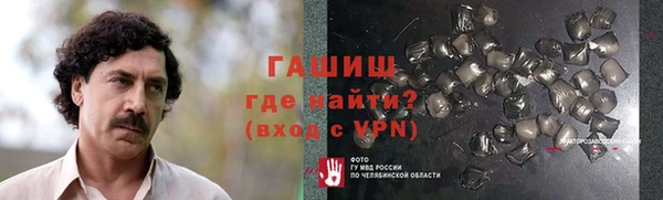 ешки Михайлов
