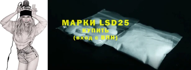 мет Бугульма