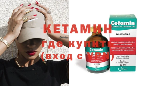 прущие грибы Белокуриха