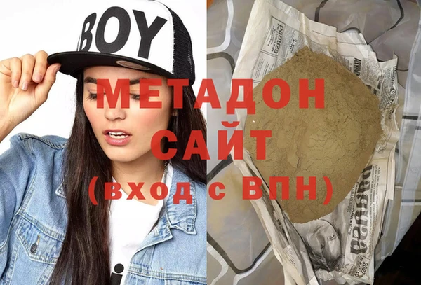 ALPHA PVP Медвежьегорск