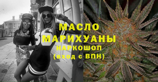 прущие грибы Белокуриха
